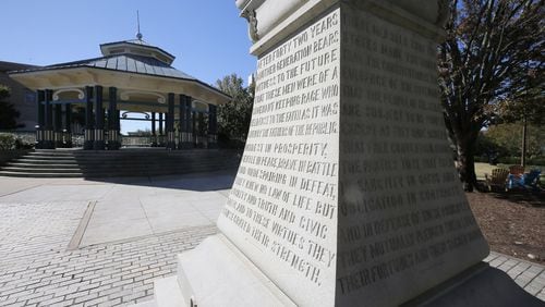 Behind the former courthouse in Decatur Square sits this Confederate monument. BOB ANDRES /BANDRES@AJC.COM