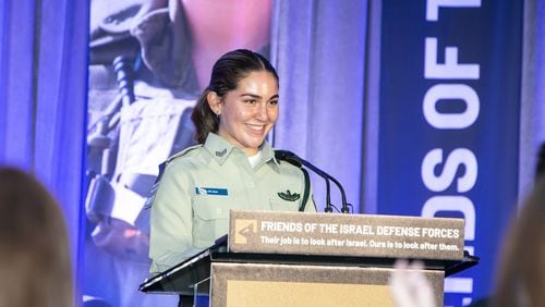 Sgt. Rose Ida Lubin, a Dunwoody native and member of the Israeli Defense Forces, was killed Monday morning during a knife attack in Jerusalem. Photo: Friends of the Israel Defense Forces