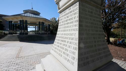 Decatur, GA - Behind the old courthouse in Decatur Square sits this Confederate monument. Many residents want it removed. BOB ANDRES /BANDRES@AJC.COM