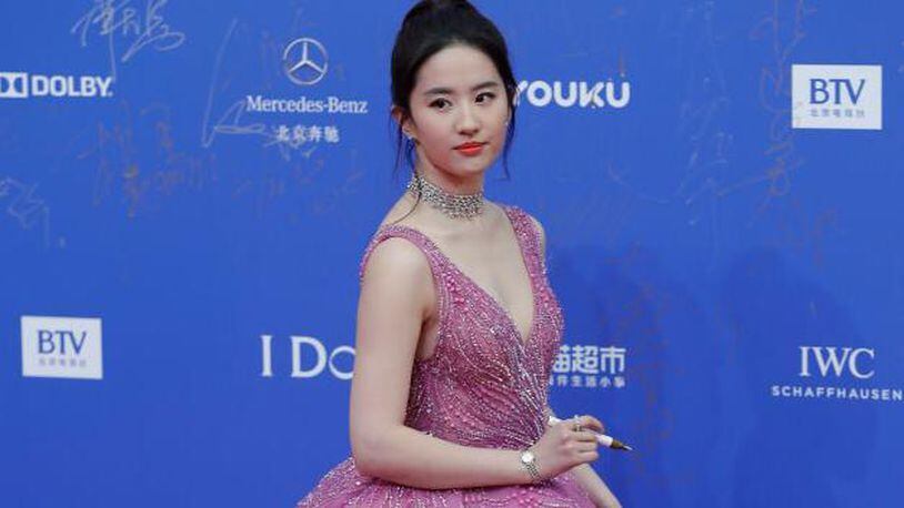 BEIJING, CHINA - APRIL 16:  Actress Liu Yifei arrives at the red carpet of the 7th Beijing International Film Festival on April 16, 2017 in Beijing, China.  (Photo by Lintao Zhang/Getty Images)