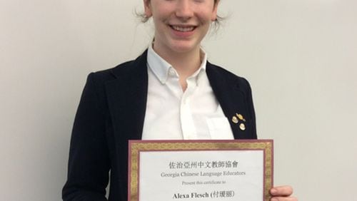 Alexa Flesch of Woodward Academy received the Star Student Achievement Recognition award from the Georgia Chinese Language Educators for her outstanding achievement and excellence in Chinese language study.