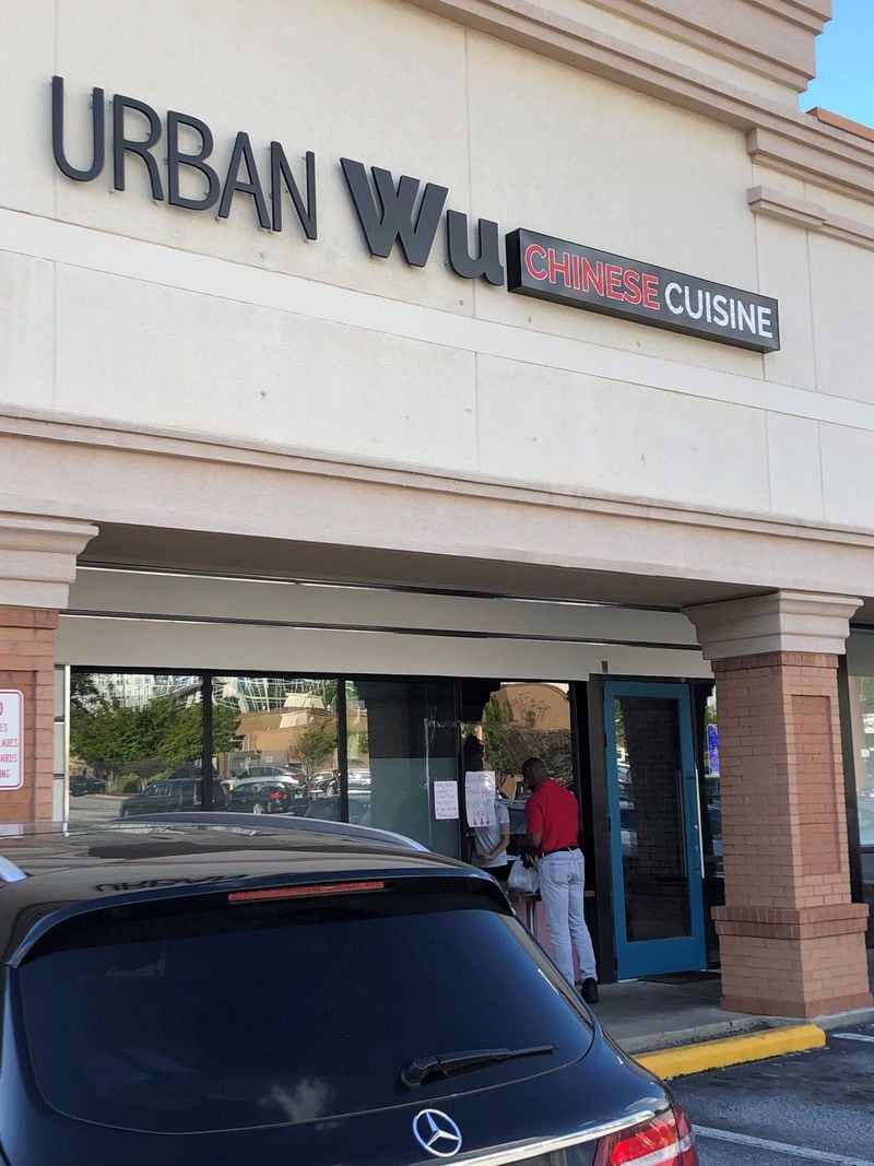 The exterior of Urban Wu in Buckhead. Contributed by Wendell Brock