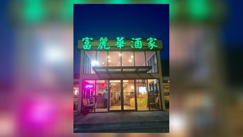 At Chinese restaurant Canton House, business is down as much as 50% . Owner Cam Vuong attributes the decline in traffic at the Buford Highway restaurant to mounting concern about a coronavirus outbreak in the U.S. CONTRIBUTED BY WENDELL BROCK