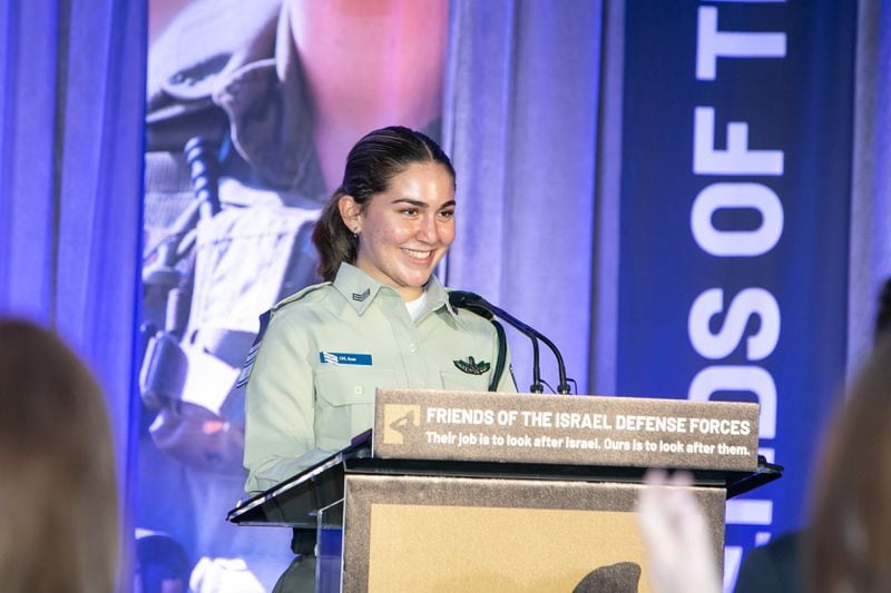 Sgt. Rose Ida Lubin, a Dunwoody native and member of the Israeli Defense Forces, was killed Monday morning during a knife attack in Jerusalem. Photo: Friends of the Israel Defense Forces