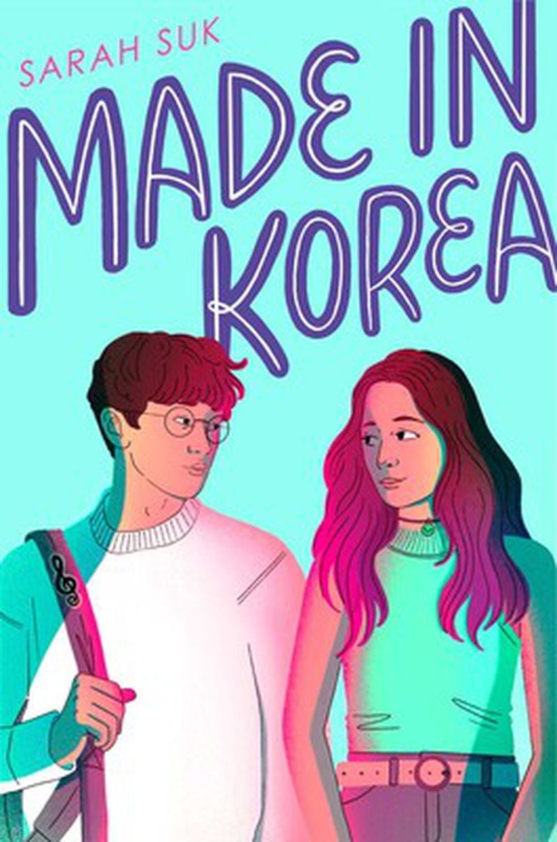 "Made in Korea" by Sarah Suk. (Courtesy of Simon & Schuster)