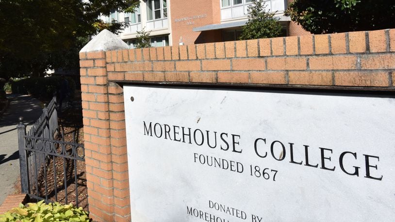 Main entrance to Morehouse College