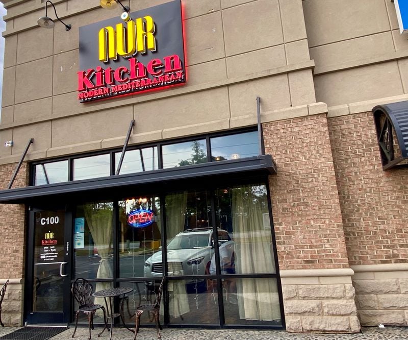 Nur Kitchen is in the Global Forum Shopping Center on Buford Highway. Wendell Brock for the Atlanta Journal-Constitution