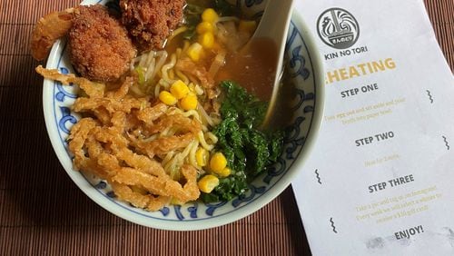 Shoyu miso ramen features vegetable broth, bean sprout, kale, bamboo shoots, fried onion, sweet corn, scallions and shrimp topping from Kin No Tori Ramen.