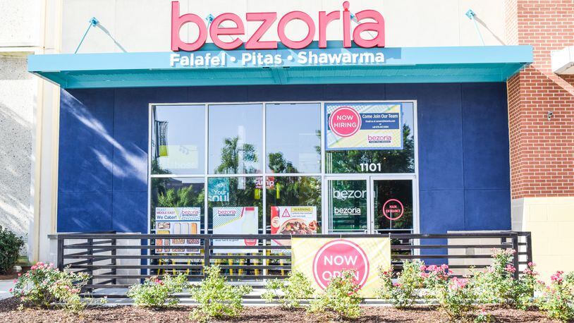 The exterior of Bezoria at Cumberland Mall
