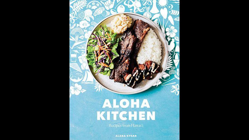 Aloha Kitchen by Alana Kysar