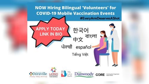 The Latino Community Fund of Georgia, We Love BuHi, the City of Doraville and the City of Dunwoody are partnering to vaccinate immigrant communities.
