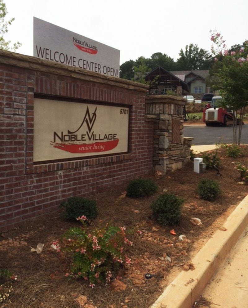 Noble Village is in Peachtree Corners