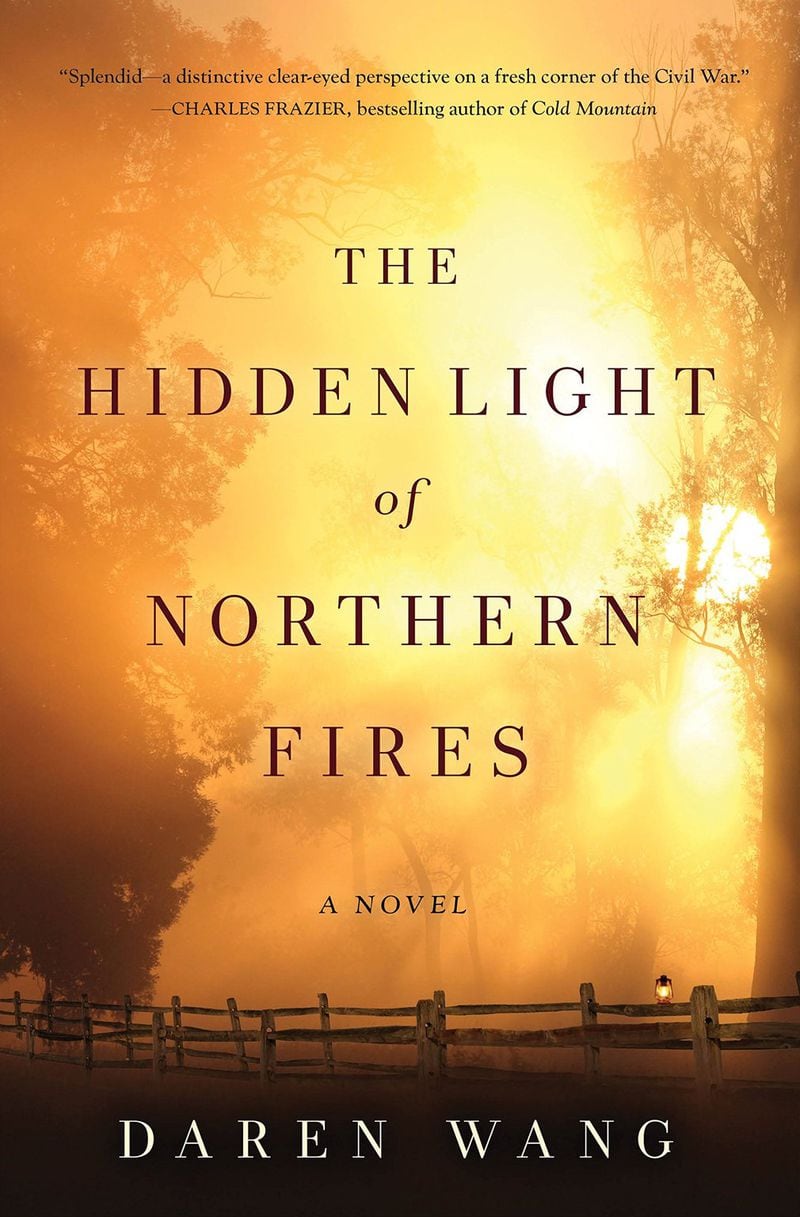 “The Hidden Light of Northern Fires” by Daren Wang