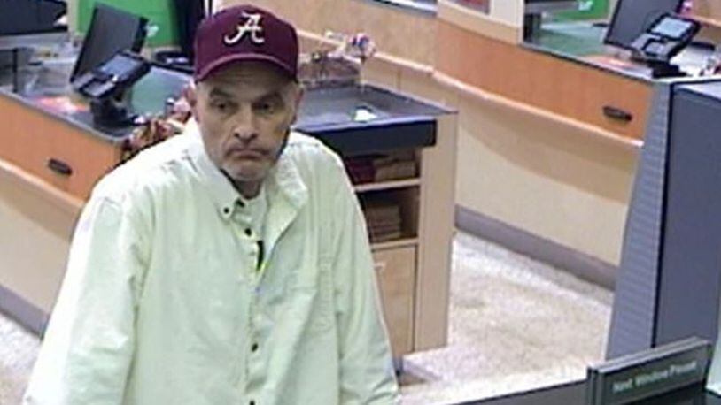 Duluth police believe this man robbed the SunTrust location inside the Publix at Old Peachtree Road and Buford Highway. (Credit: Duluth Police Department)