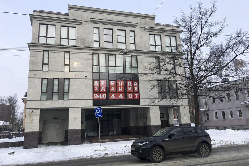 This building, known as the “troll factory” in St. Petersburg, Russia, was home to the Internet Research Agency. The U.S. government alleges the group started interfering as early as 2014 in U.S. politics, extending to the 2016 presidential election. (AP Photo/Naira Davlashyan)