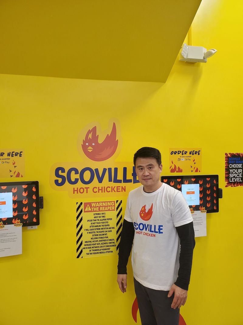 Justin Lim is the chef and a partner at Scoville Hot Chicken, which has locations in Sandy Springs and downtown Athens. Courtesy of Scoville Hot Chicken