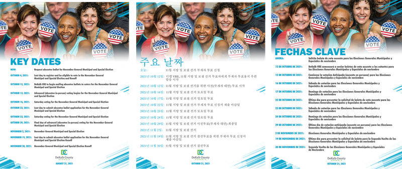 DeKalb County has been printing election materials in Spanish and Korean since fall 2020. This is an example from a previous election. Courtesy DeKalb County