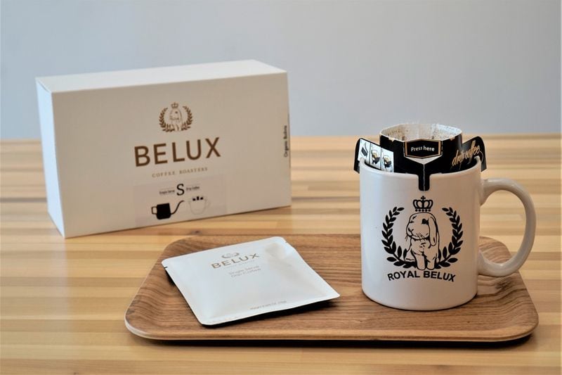 Belux Coffee Roasters sells luxury, high-end coffees roasted on-site for absolute freshness. CONTRIBUTED BY BELUX COFFEE ROASTERS