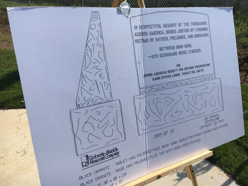 This is a sketch of the national lynching memorial set to be installed near the Leo Frank Memorial in Cobb County. (Ben Brasch/AJC)