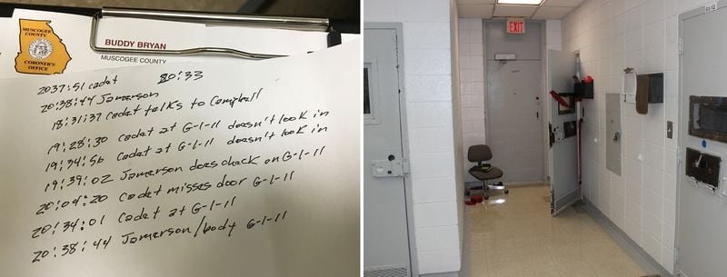 An investigator’s notes indicate that video shows that the correctional officer tasked with watching Andrew Campbell's cell, at the end of the hall at right, did not make the required 15-minute check-ins. (Georgia Department of Corrections)