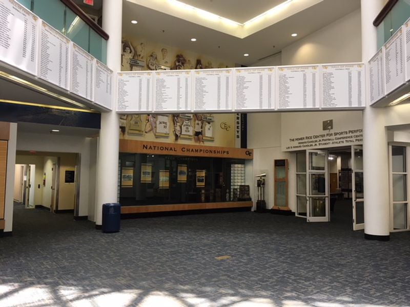 The lobby of the Edge Center, opened in 1982.