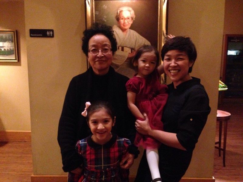 Sachi Nakato Takahara and her family in an undated photo