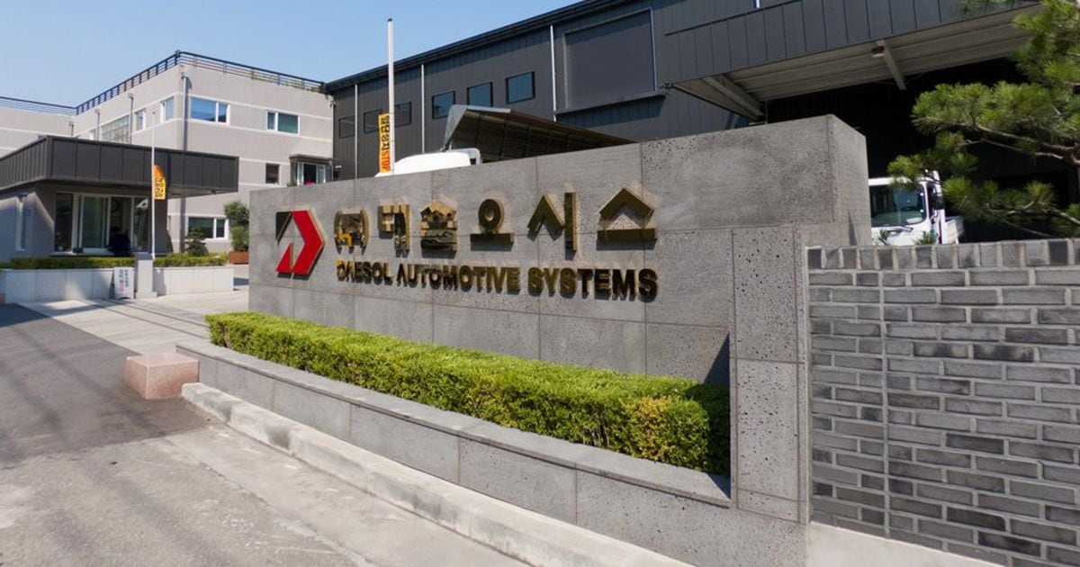 한국 자동차 부품 공급업체, 기아 웨스트포인트 공장 근처에 공장 설립