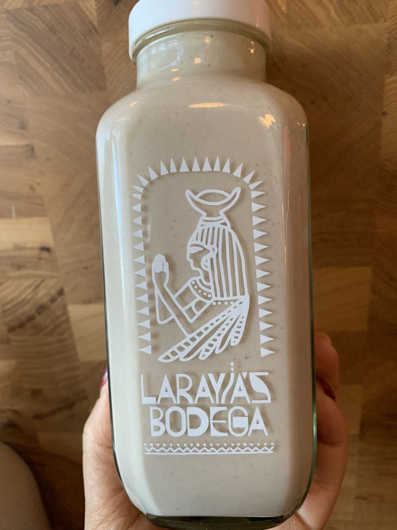 You can buy a bottle of vegan coquito at LaRayia's Bodega at the Ponce City Market.  Courtesy of La Rayia