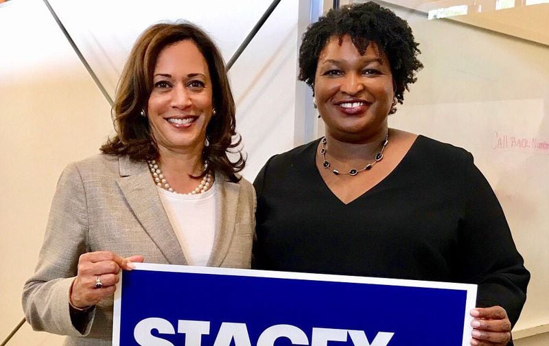 Then-U.S. Sen. Kamala Harris was an early supporter of Stacey Abrams first bid to become Georgia's governor in 2018. Harris has since become Vice President, and Abrams lost her two attempts to become governor. (Courtesy photo).