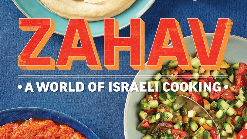 Michael Solomonov's book, "Zahav: A World of Israeli Cooking."