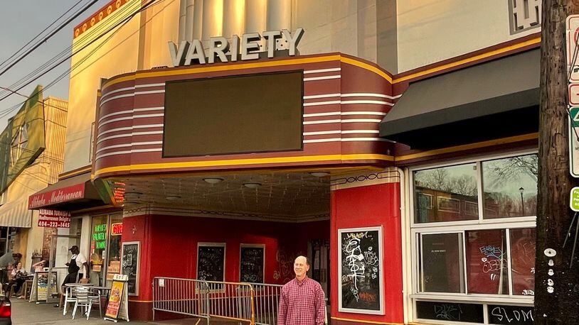 The Variety Playhouse is among the venues impacted by AEG's new policy requiring vaccines or negative COVID-19 tests for concert attendees. Photo by Bill Torpy