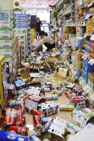 Photos: Osaka hit with massive 6.1 magnitude earthquake