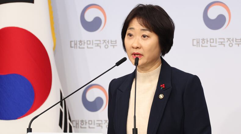 South Korean 1st Vice Minister of Health and Welfare Lee Seuran speaks during a briefing at the government complex building in Seoul, South Korea, Friday, Dec. 26, 2025. (Choo Sang-chul/Newsis via AP)