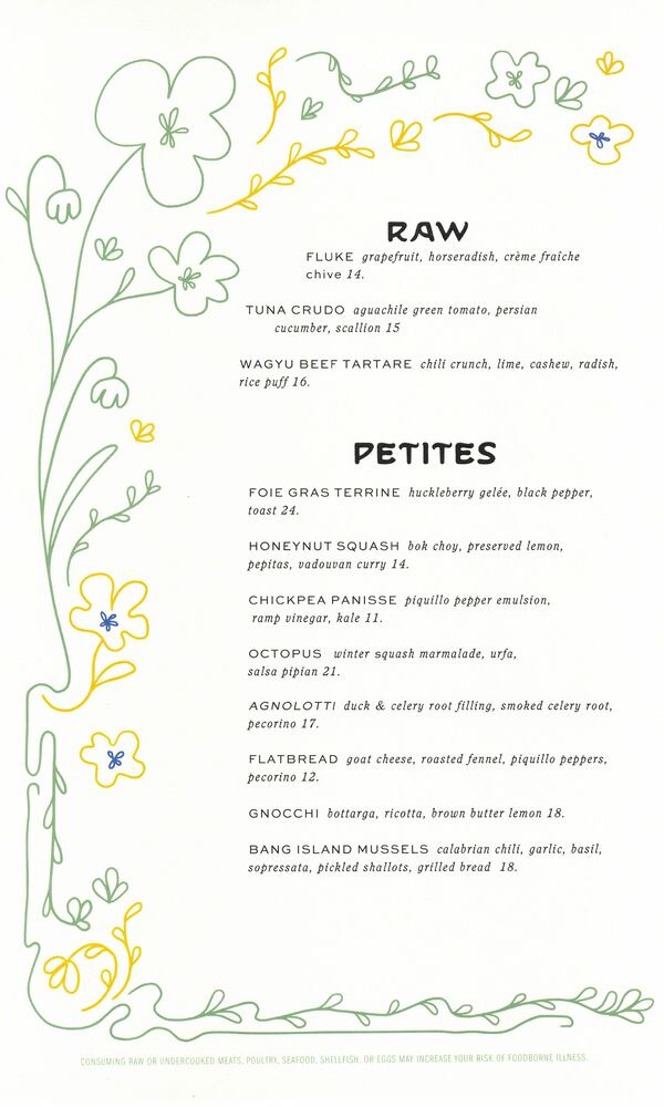 Atrium menu