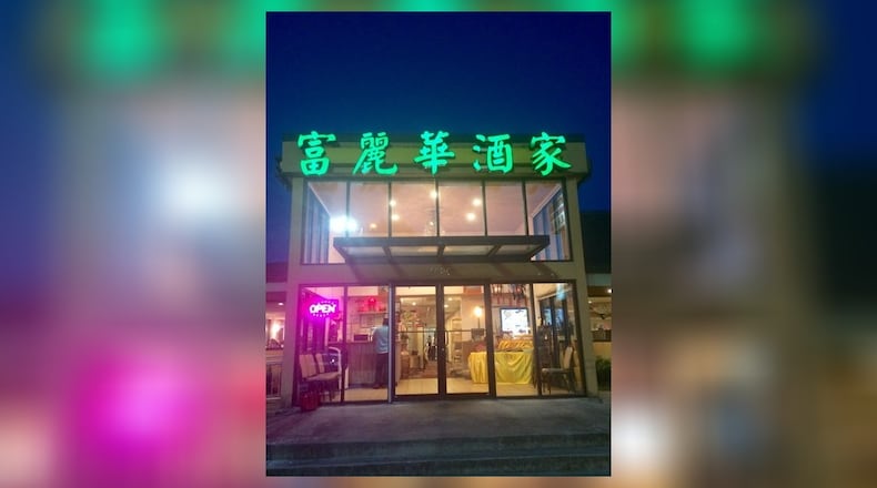 At Chinese restaurant Canton House, business is down as much as 50% . Owner Cam Vuong attributes the decline in traffic at the Buford Highway restaurant to mounting concern about a coronavirus outbreak in the U.S. CONTRIBUTED BY WENDELL BROCK