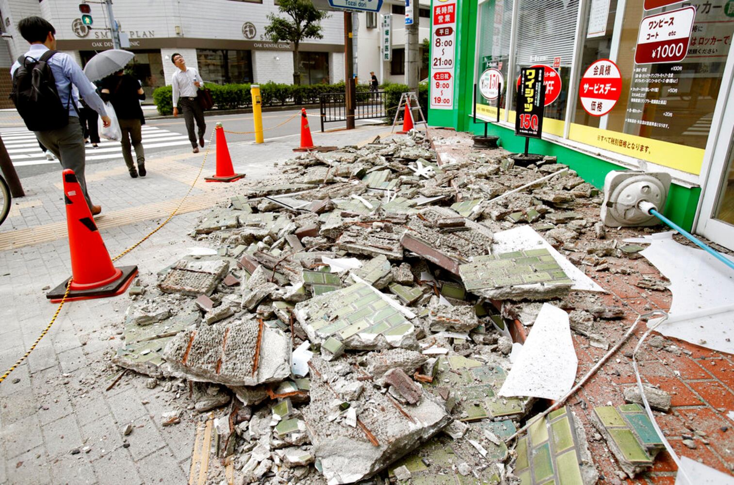 Photos: Osaka hit with massive 6.1 magnitude earthquake