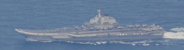 This image provided on June 12, 2025, by Japan's Ministry of Defense shows Chinese aircraft carrier Liaoning in the Pacific on June 7, 2025. (The Ministry of Defense via AP)
