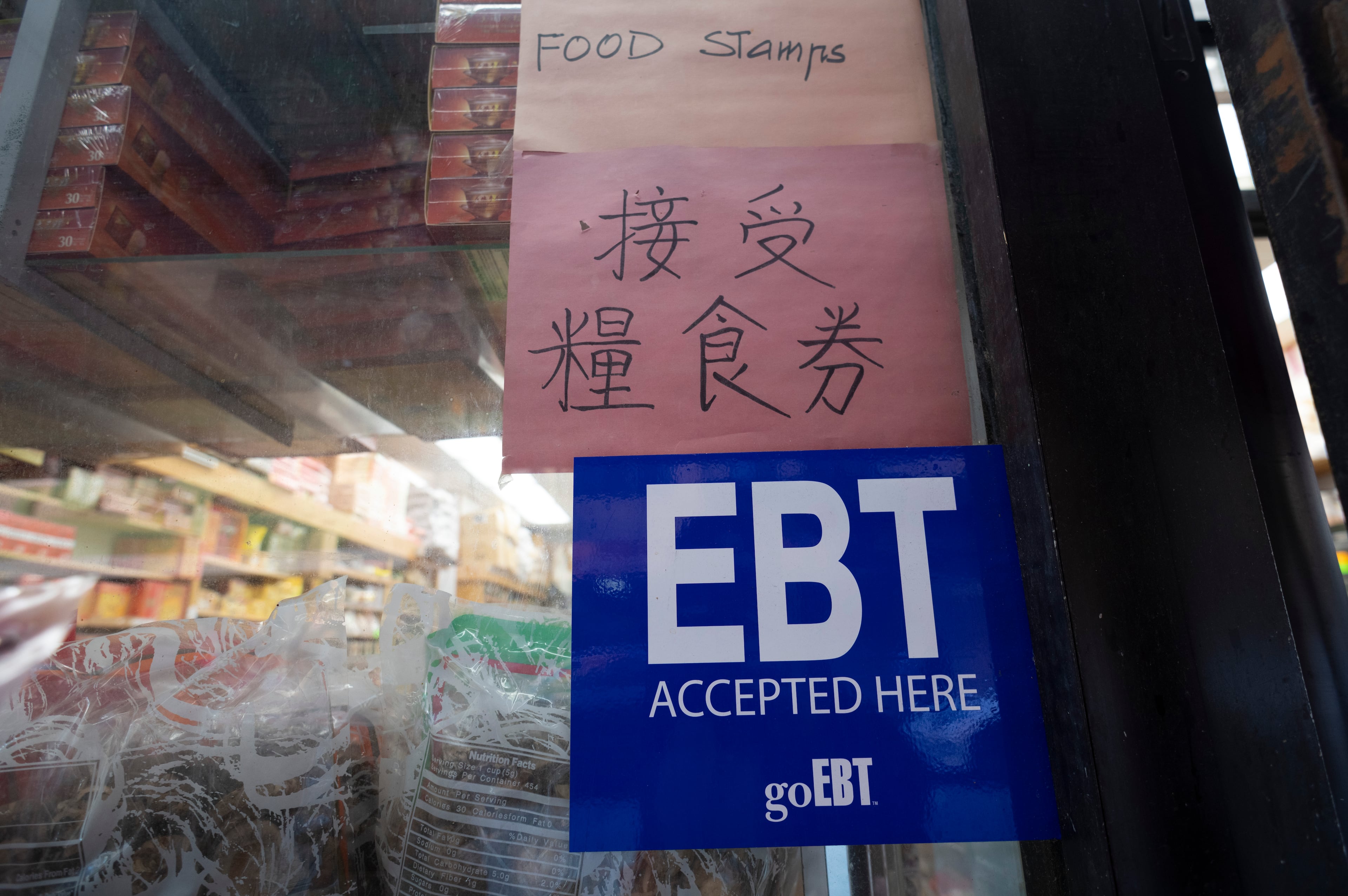 EBT