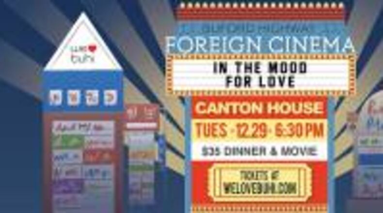 Buford Highway Foreign Cinema is an independent food and film series showcasing foreign films juxtaposed with Buford Highway's international cuisine. The next event is slated for Dec. 29.