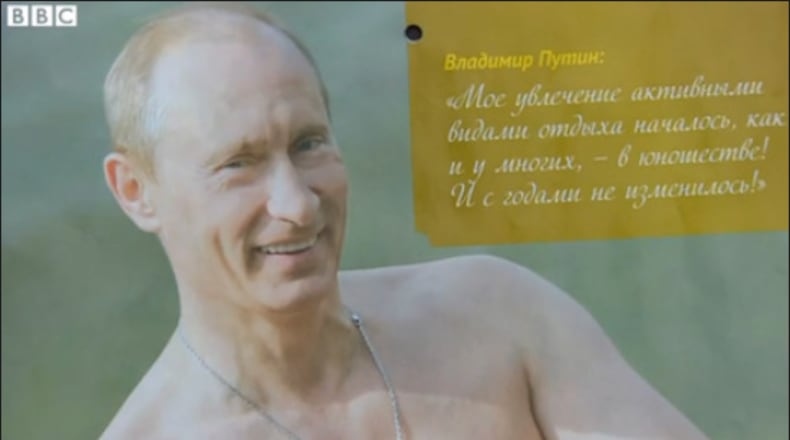 These photos are from the BBC which got their lucky hands on one of the coveted calendars.