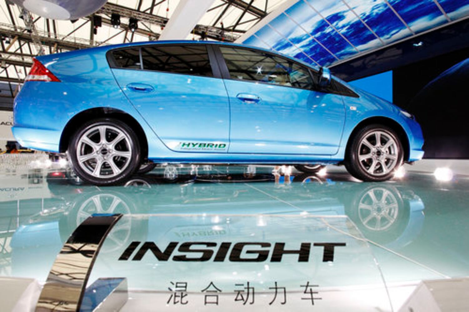 Classics and concept cars at Shanghai Auto Show