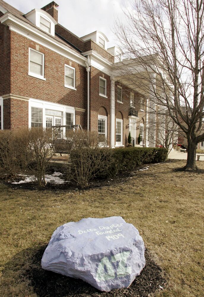 13. DePauw University, Greencastle, Ind.