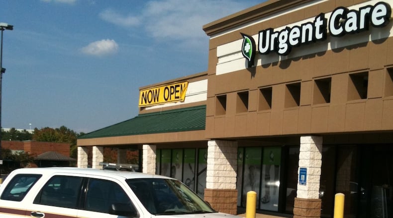 Gwinnett Place CID increases security patrols during the holidays for shoppers visiting more than 170 retail establishments. Courtesy Gwinnett Place CID