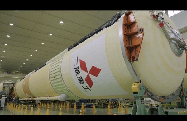 This image made from video shows Mitsubishi Heavy Industries' H2A rocket in Tobishima, Japan, Sept. 25, 2024. (AP Photo)