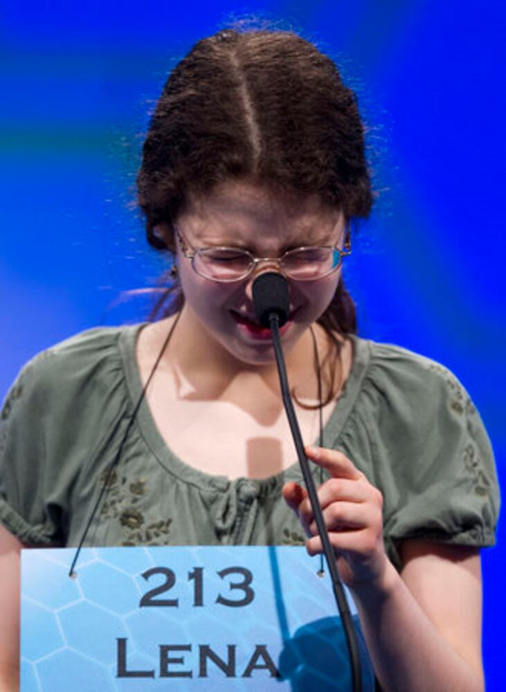 2012 Scripps National Spelling Bee