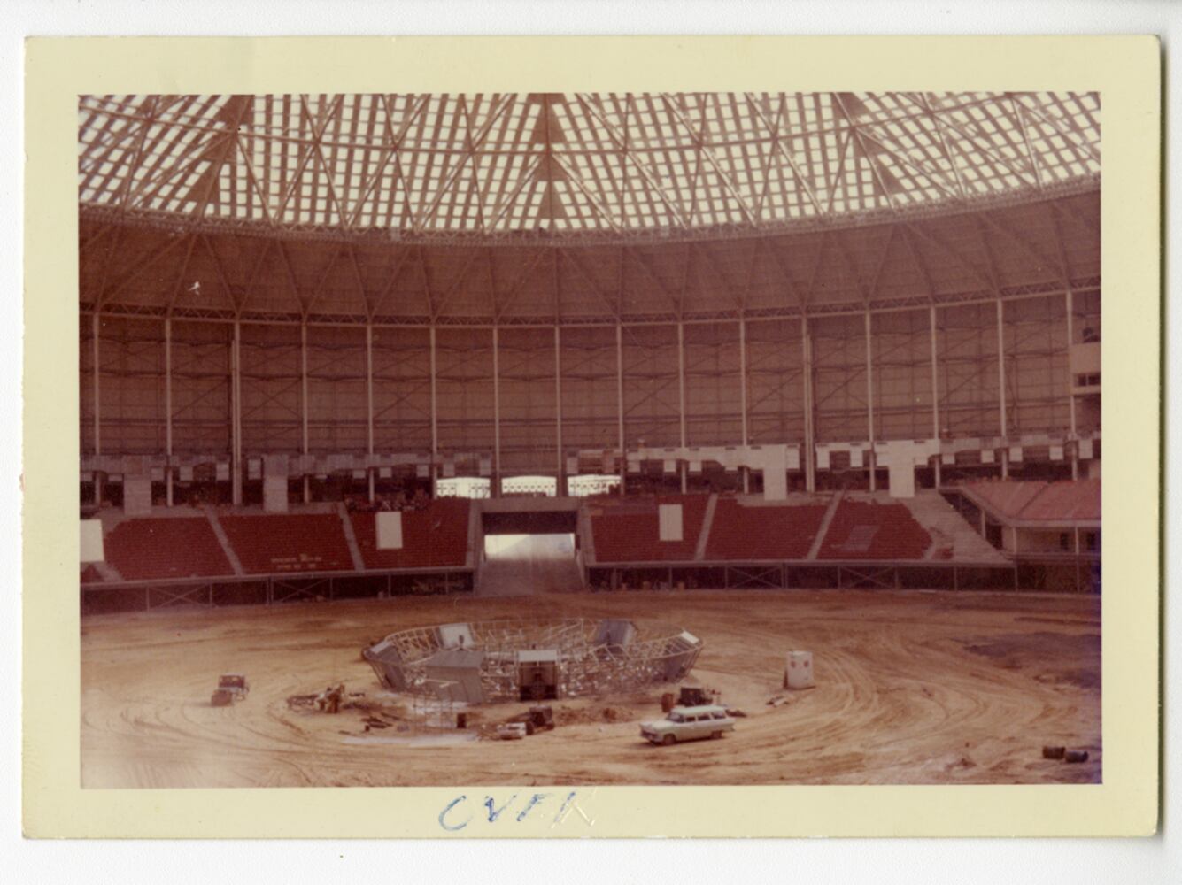 Alexander Memorial Coliseum