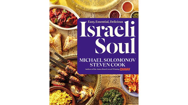 "Israeli Soul" by Michael Solomonov