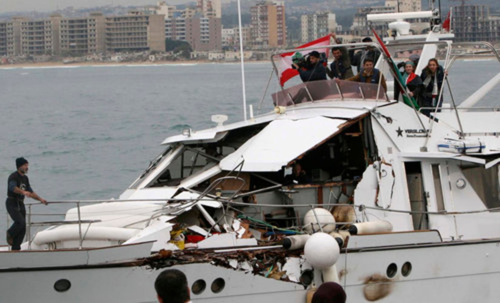 Cynthia McKinney relief boat struck