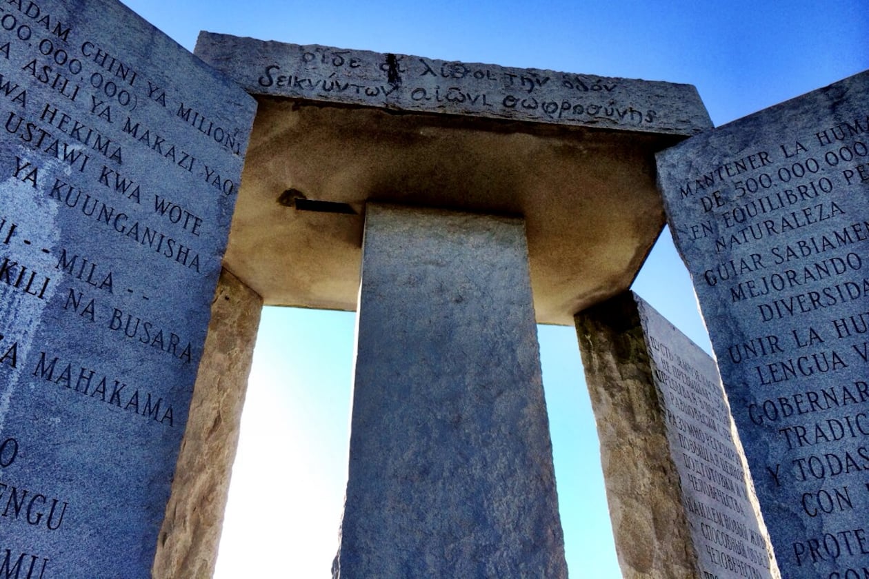 The Georgia Guidestones in 2020, before they were targeted with an explosion. A new AJC podcast is digging into the still-unsolved attack in July 2022. (Courtesy of Lesli Peterson)