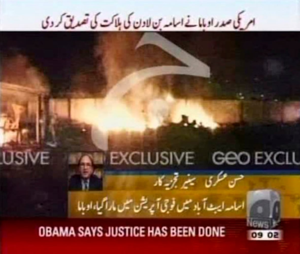 Osama bin Laden's hideout in Pakistan